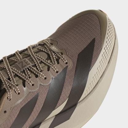 Men's adidas Adizero EVO SL ATR Running Shoes - Khaki/Shadow Olive/Khaki - Detail shot