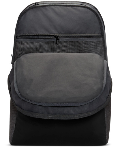 Nike Brasilia 9.5 Training Backpack (Extra Large, 30L) - Iron Grey