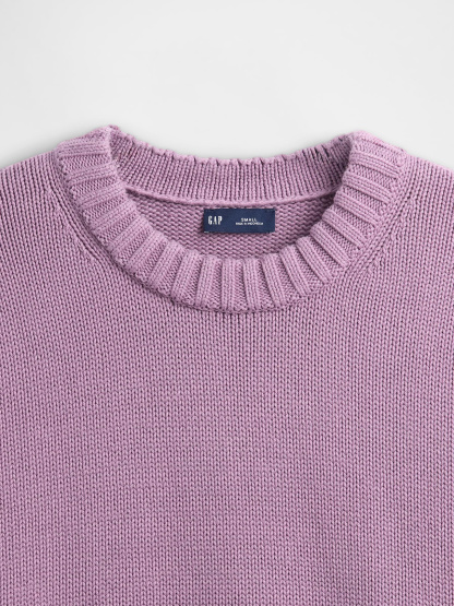 100% Cotton Oversized Sweater - Purple