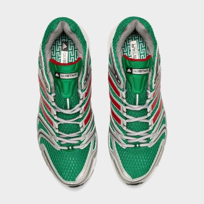 Men's adidas Adistar Control 5 Casual Shoes - Bold Green/Better Scarlet/Core Black - view 5