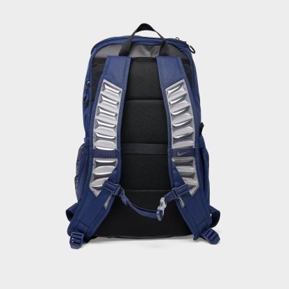 Nithtke Varsity Hoops Elite Backpack (32L) - Midnight Navy/Black/Iron Grey