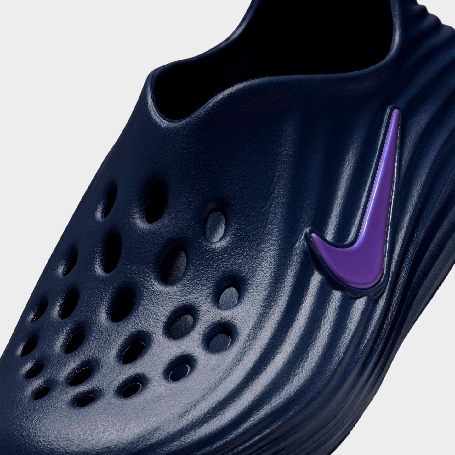 Big Kids' Nithtke ReactX Rejuven8 Recovery Casual Shoes - Blue Void/Indigo Burst - Detail shot