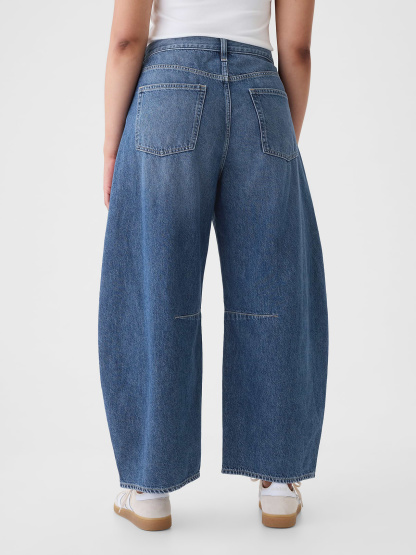 High Rise Horseshoe Jeans - Dark blue indigo