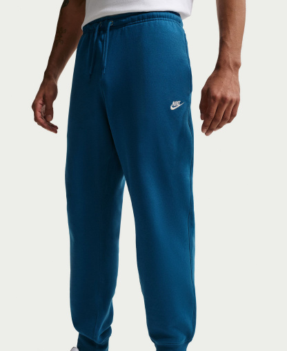 Nike Men's Sportswear Club Drawstring Jogger Pants - Court Blue/Lite Khaki