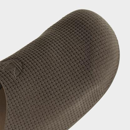 Men's adidas Originals Adimule Slide Sandals - Branch/Cardboard - Detail shot