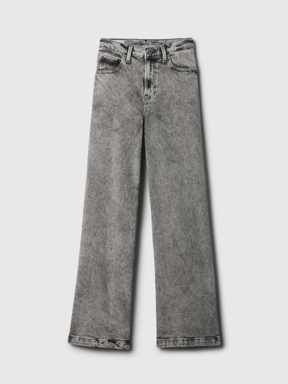 High Rise Stride Wide-Leg Jeans - Black