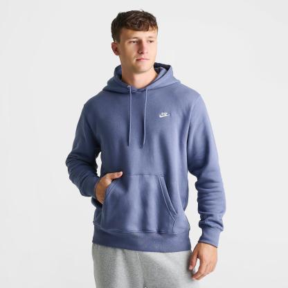Men's Nithtke Club Fleece Premium Embroidered Pullover Hoodie - Part 1 - Diffused Blue/Diffused Blue/White