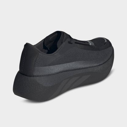 Men's adidas Hyperboost Edge Running Shoes - Part 1 - Core Black/Carbon/Carbon - Back view