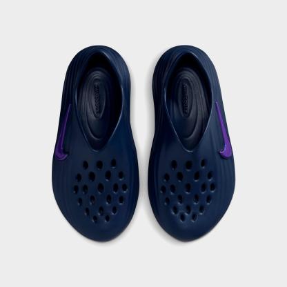 Big Kids' Nithtke ReactX Rejuven8 Recovery Casual Shoes - Blue Void/Indigo Burst - Top view