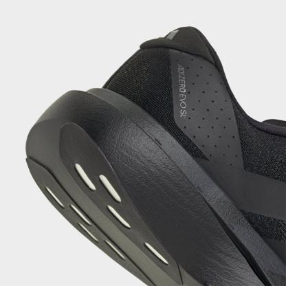 Men's adidas Adizero EVO SL Running Shoes - Part 2 - Core Black/Core Black/Iron Metallic - Detail shot