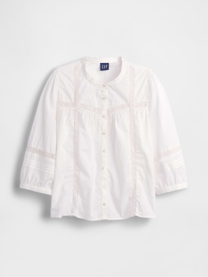 Lace-Trim Button-Front Swing Top - New off white