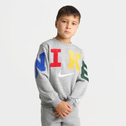 Little Kids' Nithtke Chenille Crewneck Sweatshirt and Jogger Pants Set - Dark Grey Heather