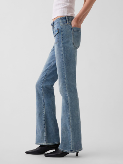 Low Rise Long & Lean Split-Hem Jeans - Light wash