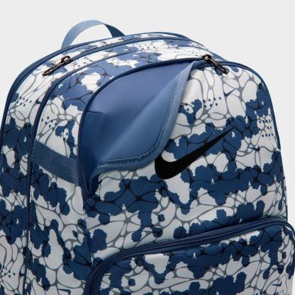 Nithtke Brasilia Backpack (Extra Large, 30L) - Diffused Blue/Black/Black
