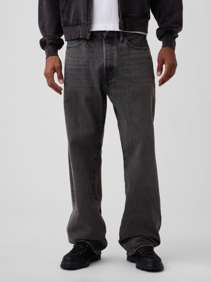 '90s Loose Jeans - Washed black