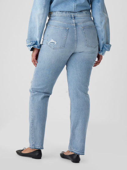 High Rise Cheeky Straight Jeans - Medium vintage destroy
