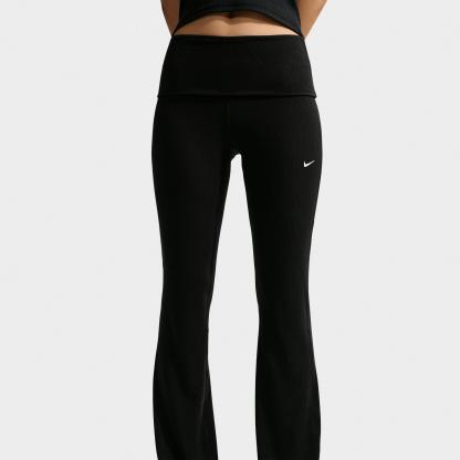 Women's Nithtke Sportswear Chill Knit Mid-Rise Tight Ribbed Pants - Black/White
