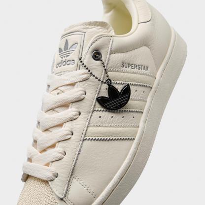 Men's adidas Originals Superstar II Casual Shoes - Part 1 - Cream White/Cream White/Iron Metallic - Detail shot