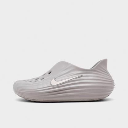 Women's Nithtke ReactX Rejuven8 Casual Shoes - Part 2 - Moon Particle/Light Orewood Brown - Left shoe facing left. Outside of the shoe.