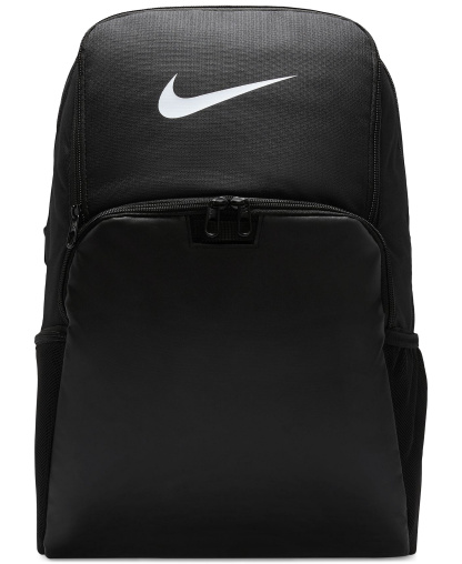 Nike Brasilia 9.5 Training Backpack (Extra Large, 30L) - Black