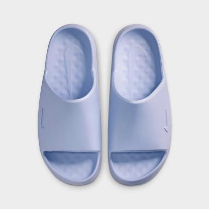 Big Kids' Nithtke Calm 2.0 Slide Sandals - Ghost - Top view