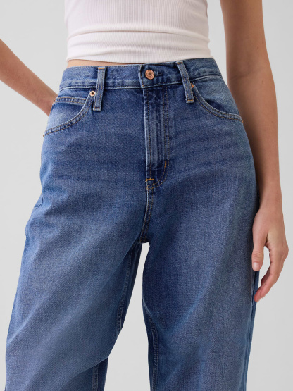 High Rise Barrel Cargo Jeans - Medium wash