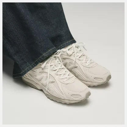 New Balance 204L, U204LMMC