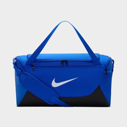 Nithtke Brasilia Training Duffel Bag (Small, 40L) - Game Royal/Black/White