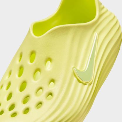 Women's Nithtke ReactX Rejuven8 Casual Shoes - Part 1 - Light Lemon Twist/Light Lemon Twist - Detail shot