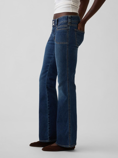 Low Rise Long & Lean Split-Hem Jeans - Dark wash indigo