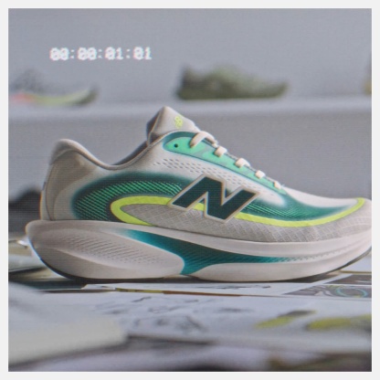 New Balance Ellipse, WELPS13W
