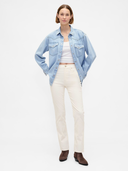 High Rise Belted '90s Slim Straight Jeans - Ivory beige heather