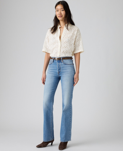Levi's Premium Women's Wedgie Boot High-Rise Jeans - Probably Here