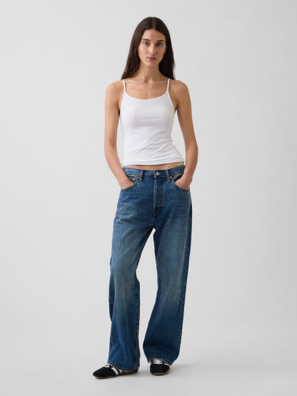 CloseKnit Basic Cami - White