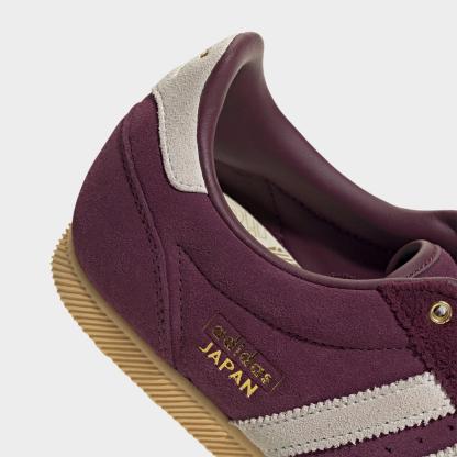 Women's adidas Originals Japan Casual Shoes - Part 2 - Maroon/Cream White/Gold Metallic - Detail shot