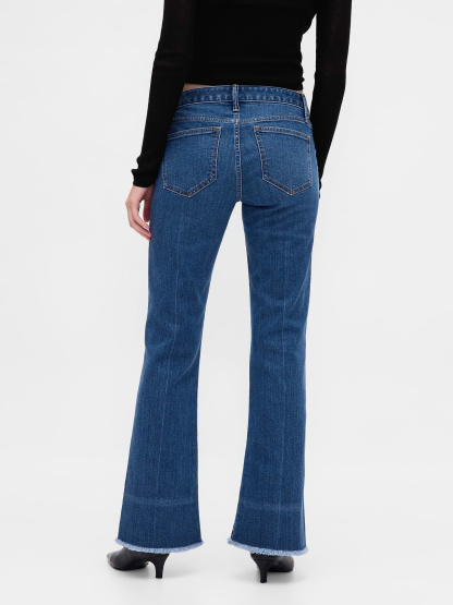 Low Rise Long & Lean Split-Hem Jeans - Medium indigo