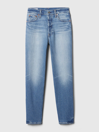 High Rise Cheeky Straight Jeans - Light indigo