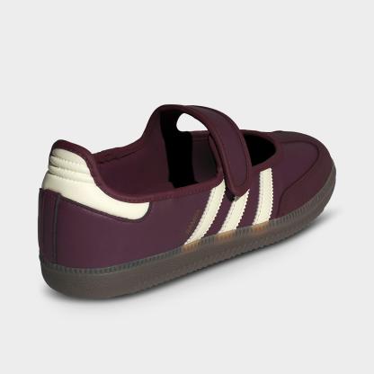 Women's adidas Originals Samba Jane Casual Shoes - Part 1 - Maroon/Cream White/Gold Metallic - Back view