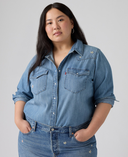 Levi's Trendy Plus Size Essential Western Cotton Shirt - Bee In The Bonnet Western