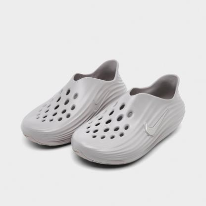 Women's Nithtke ReactX Rejuven8 Casual Shoes - Part 2 - Moon Particle/Light Orewood Brown - Both shoes facing left
