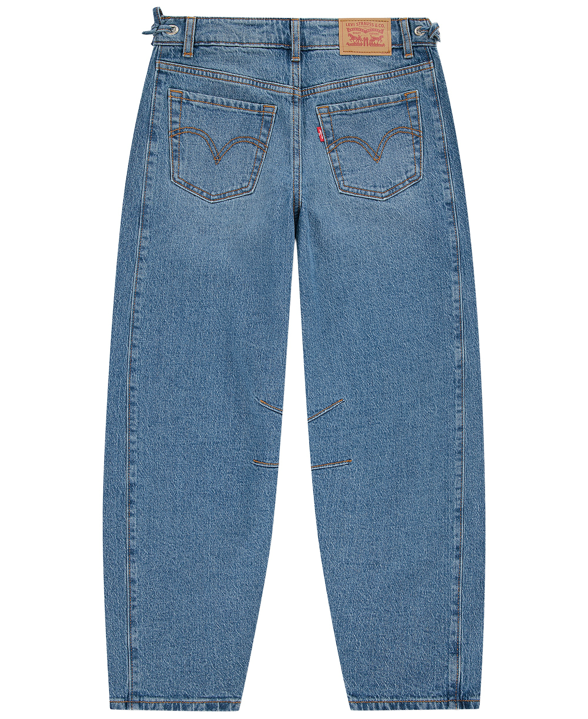 Levi's Girls' 7-16 Middy Balloon Leg Jeans - Polaroid