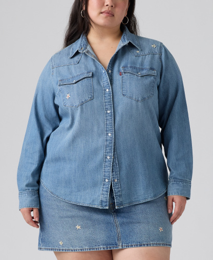 Levi's Trendy Plus Size Essential Western Cotton Shirt - Bee In The Bonnet Western