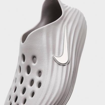 Women's Nithtke ReactX Rejuven8 Casual Shoes - Part 2 - Moon Particle/Light Orewood Brown - Detail shot