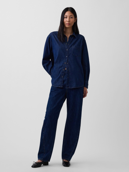 Denim Big Shirt - Dark indigo
