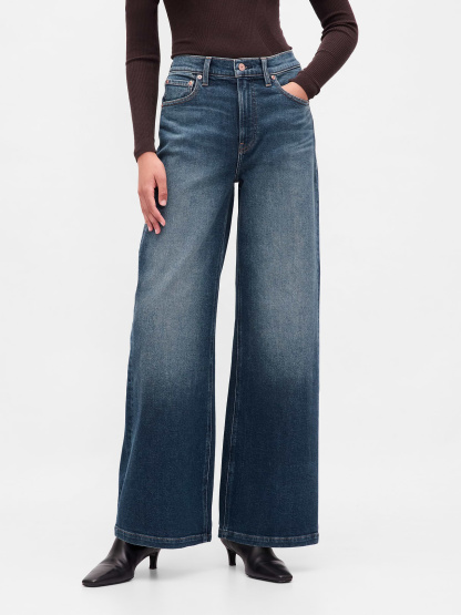 High Rise Stride Cuffed Wide-Leg Jeans - Vintage tint
