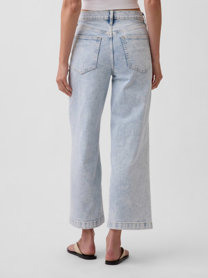 High Rise Stride Wide-Leg Ankle Jeans - Acid wash