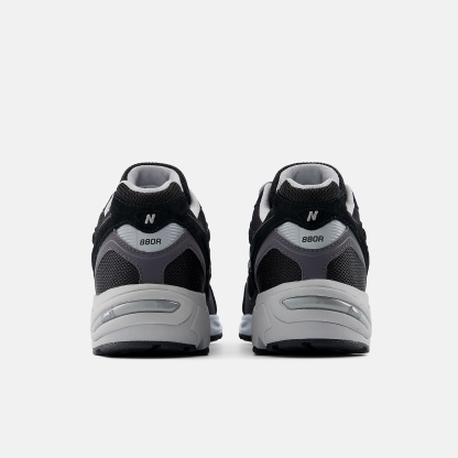 New Balance 880R, U880R8EU