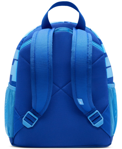 Nike Kids' Brasilia JDI Mini Backpack - Game Royal/White