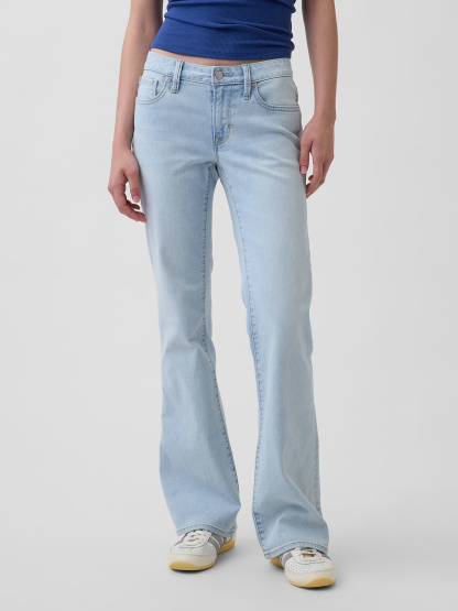 Low Rise Long & Lean Split-Hem Jeans - Light indigo