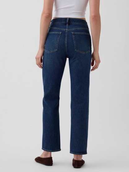 High Rise ’90s Slim Straight Crop Jeans - Dark indigo